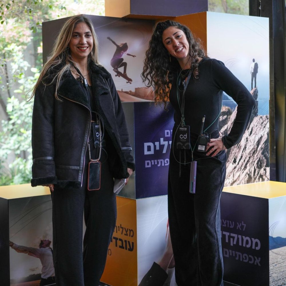 WhatsApp-Image-2024-03-21-at-15.40.51-23